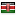 langolodeilibri.it server is located in Kenya